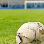 pallone