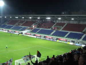 is arenas