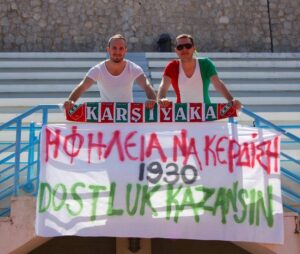 Karsiyaka-Lailapas