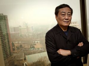 Zong Qinghou