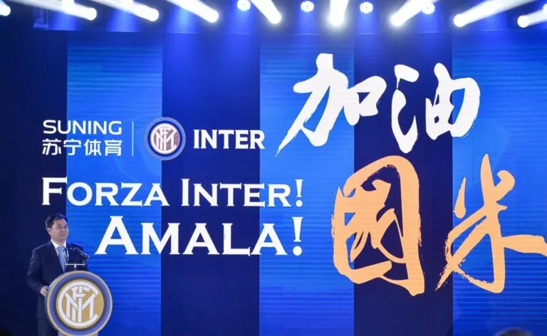 Suning Inter