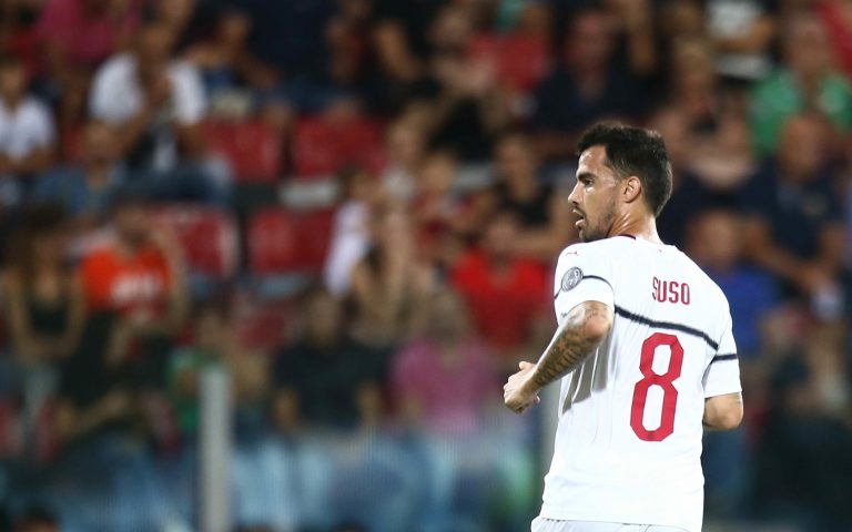Suso Gol