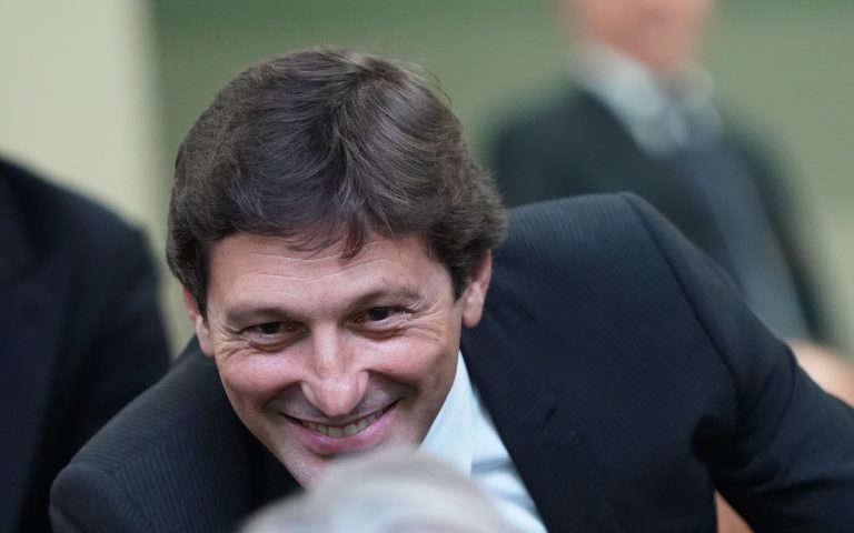 Calciomercato Milan