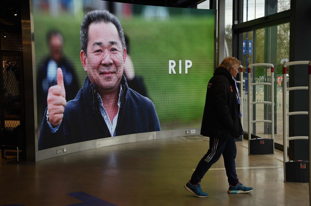 Vichai