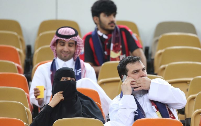 tifosi arabia saudita