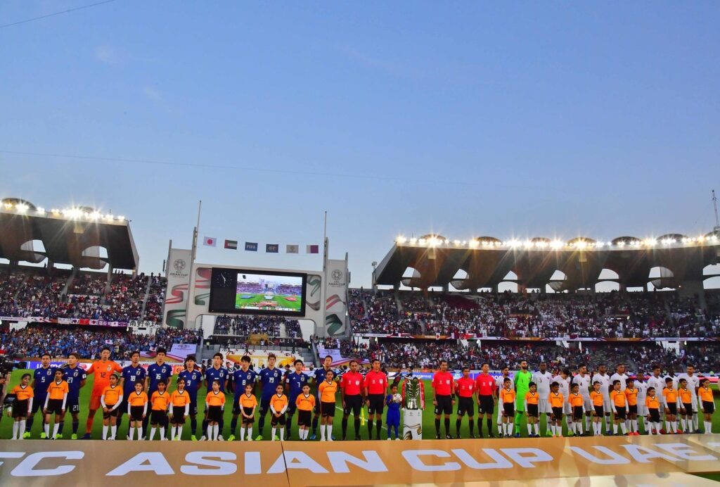 stadio Al Wakrah