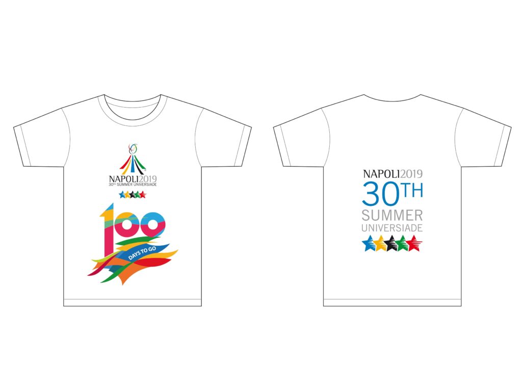 Universiade