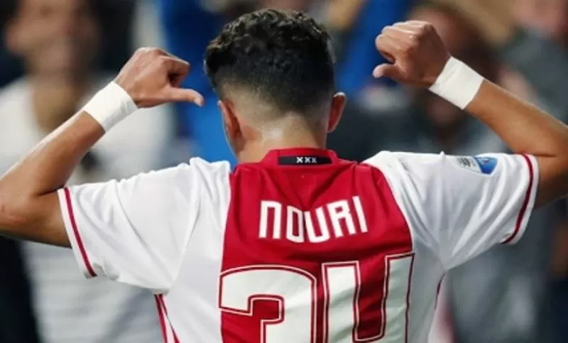 Nouri