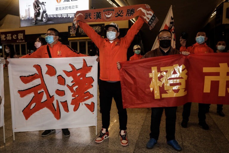 wuhan