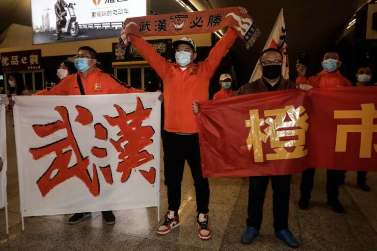wuhan