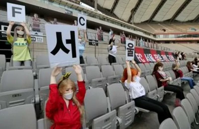 bambole gonfiabili Seoul