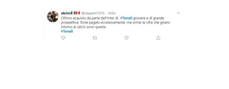 Tonali Inter