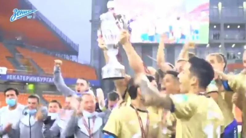 coppa zenit
