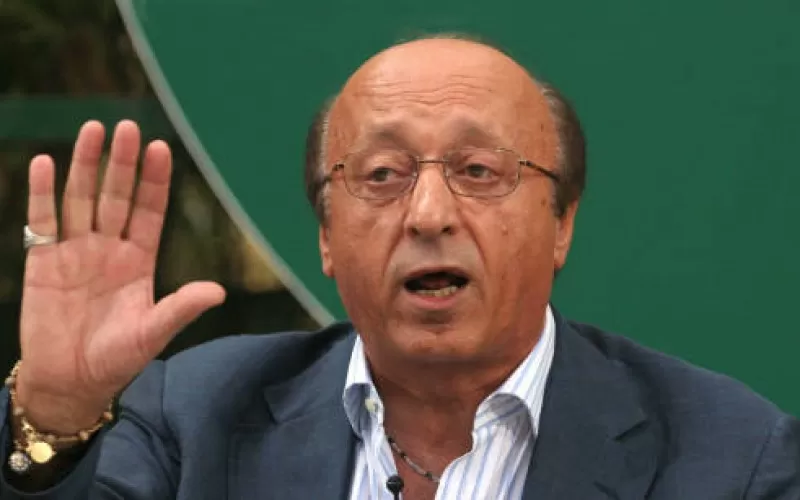 Moggi