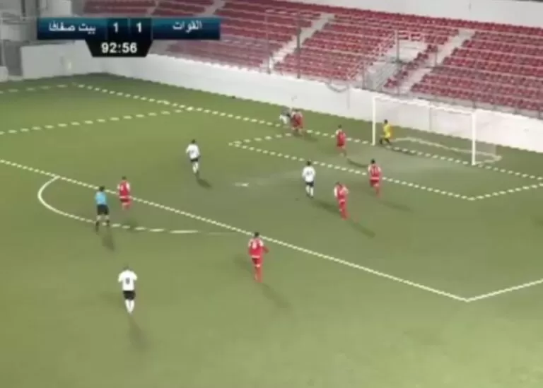 Gol rovesciata