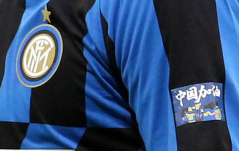 maglia Inter