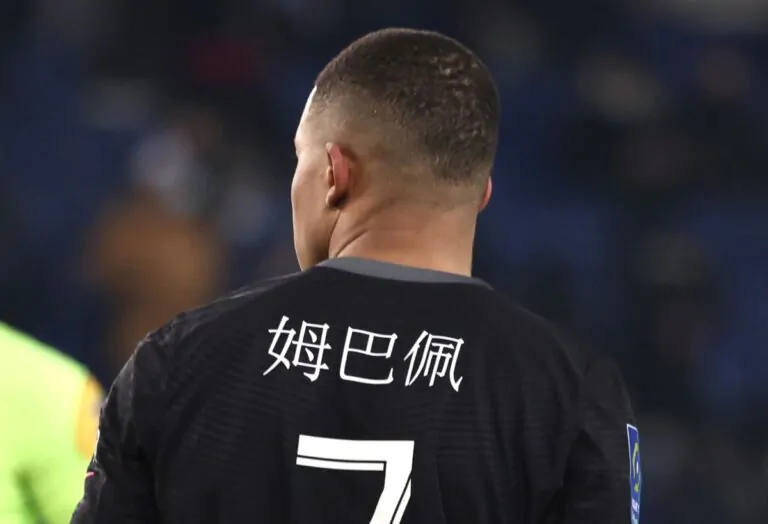 Mbappe