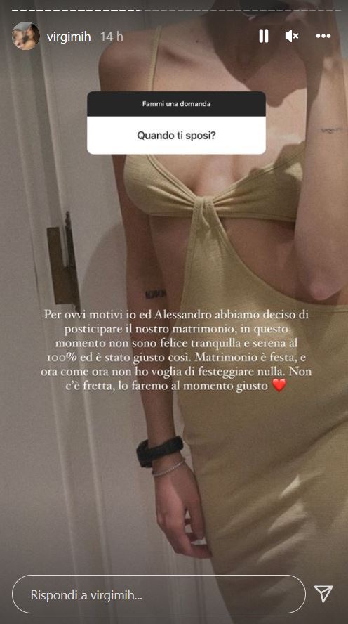 Virginia Mihajlovic
