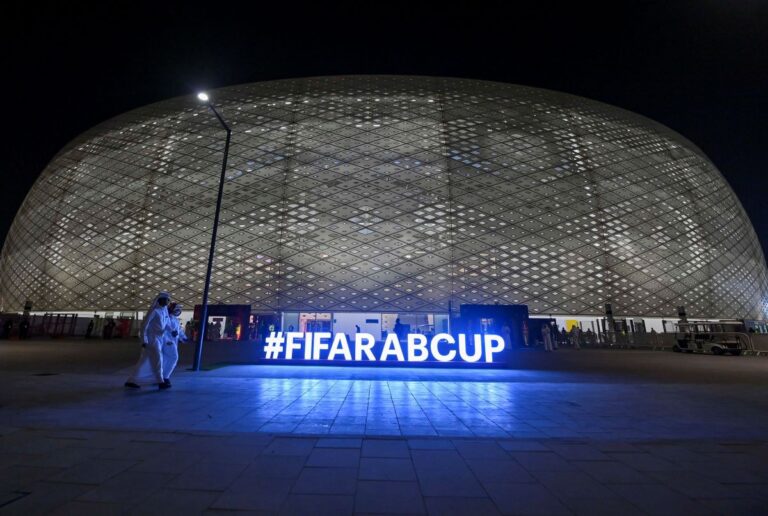 Stadio Al Thumama