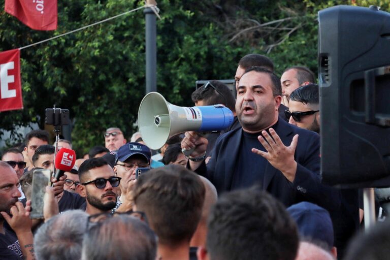 manifestazione tifosi Reggina