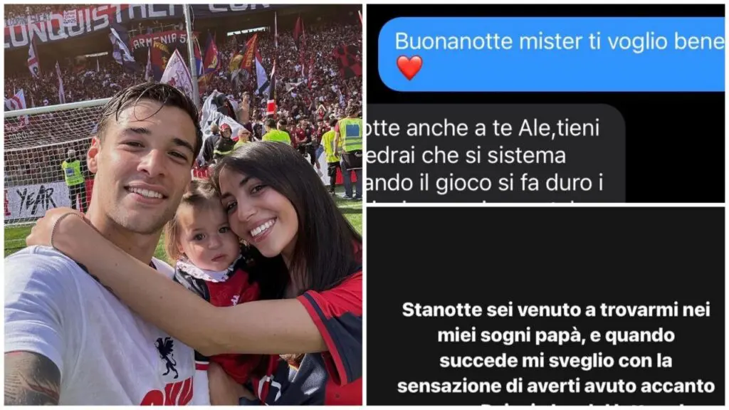 Esordio Serie A Vogliacco Mihajlovic